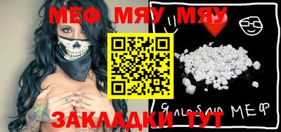 тгк Ирбит