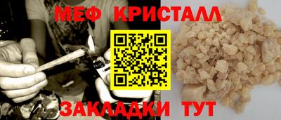 героин Изобильный
