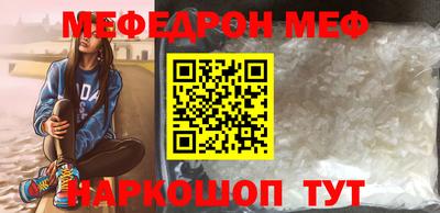 героин Изобильный