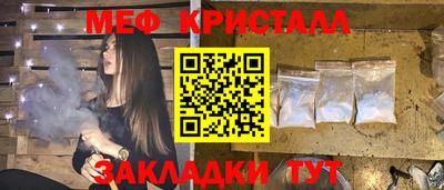 героин Изобильный
