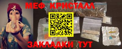 MDMA Среднеуральск