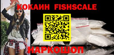 тгк Ирбит