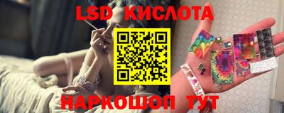 тгк Ирбит