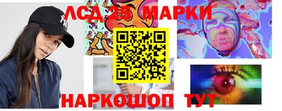 героин Изобильный