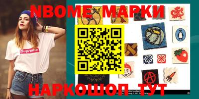 МДПВ Старая Купавна