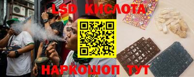 тгк Ирбит