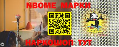 тгк Ирбит
