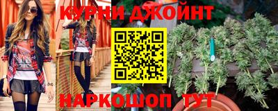 марки nbome Ставрополь