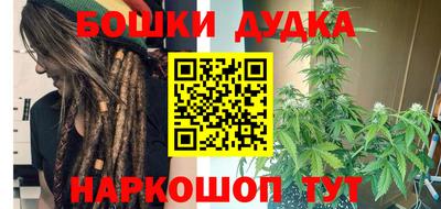 тгк Ирбит