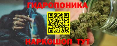 героин Изобильный