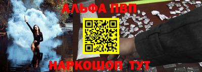 героин Изобильный