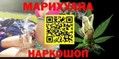 героин Изобильный