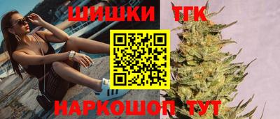 тгк Ирбит