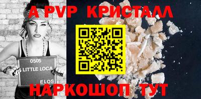 героин Изобильный