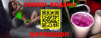 тгк Ирбит
