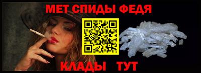 тгк Ирбит