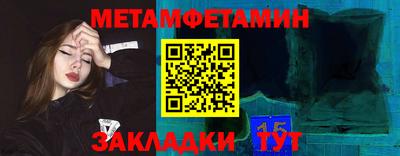 тгк Ирбит