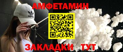 тгк Ирбит