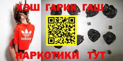 бутик Ипатово