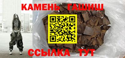 героин Изобильный