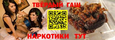 бутик Ипатово