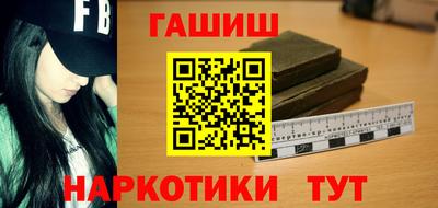 героин Изобильный