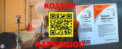 героин Изобильный