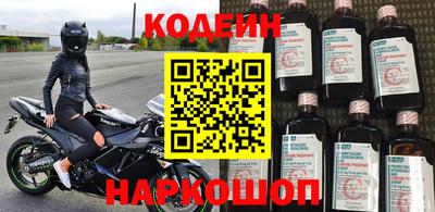 героин Изобильный
