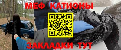 тгк Ирбит