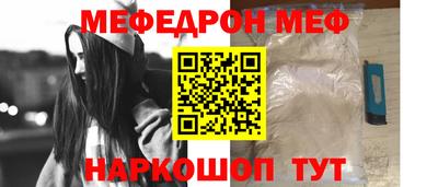 героин Изобильный