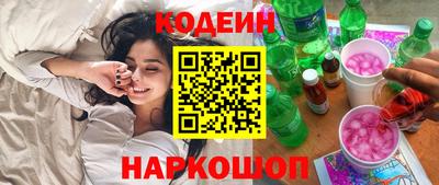 героин Изобильный