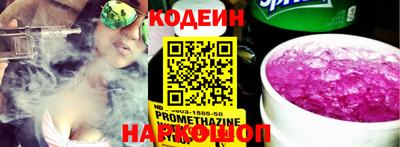 тгк Ирбит