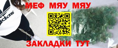 тгк Ирбит