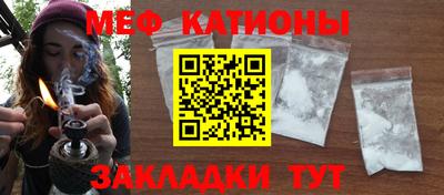 тгк Ирбит